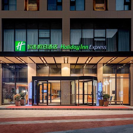 Holiday Inn Express Xi'An Qujiang South By Ihg Exterior foto