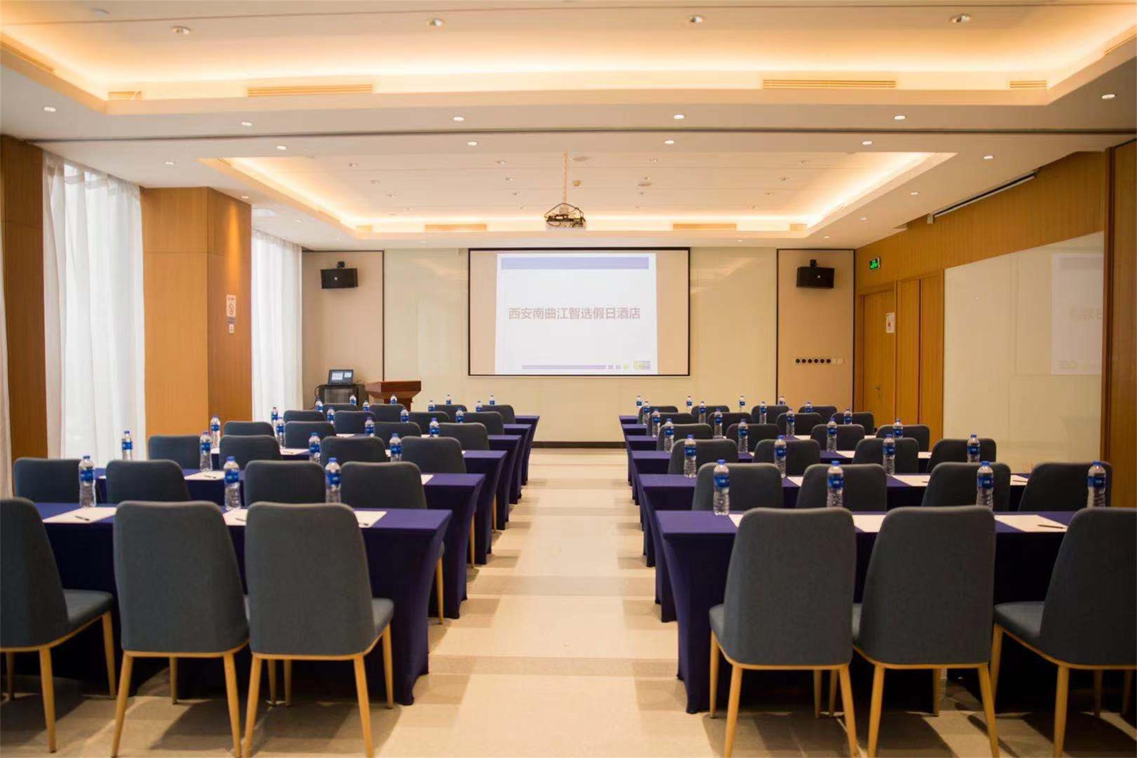 Holiday Inn Express Xi'An Qujiang South By Ihg Exterior foto