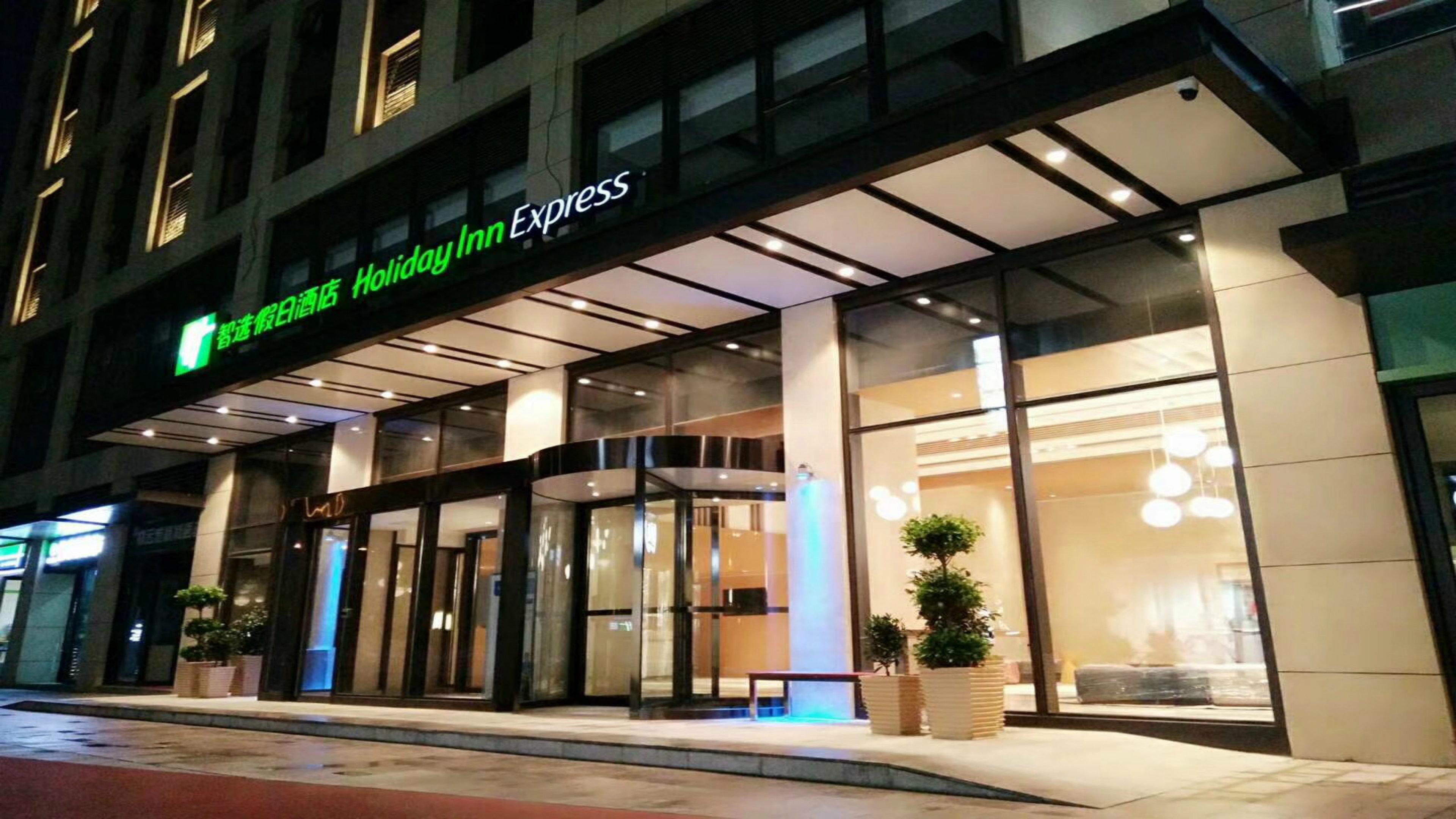 Holiday Inn Express Xi'An Qujiang South By Ihg Exterior foto