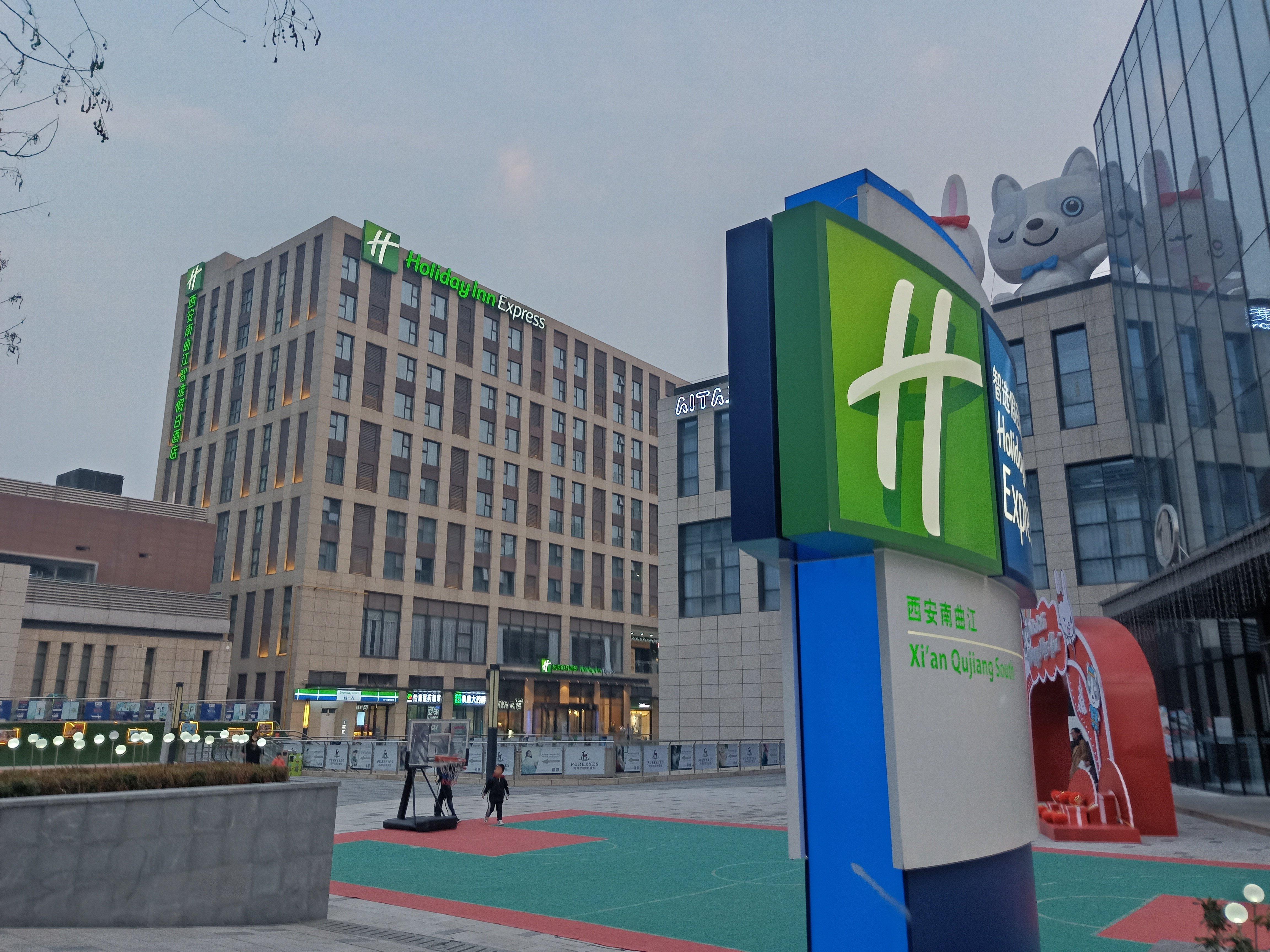 Holiday Inn Express Xi'An Qujiang South By Ihg Exterior foto