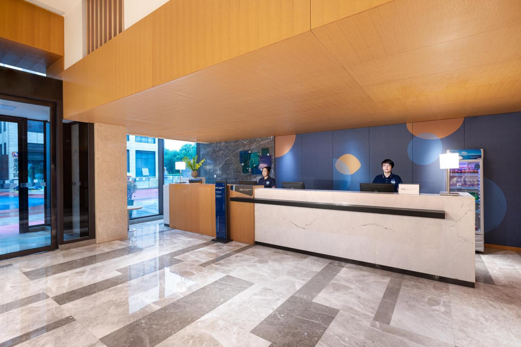 Holiday Inn Express Xi'An Qujiang South By Ihg Exterior foto