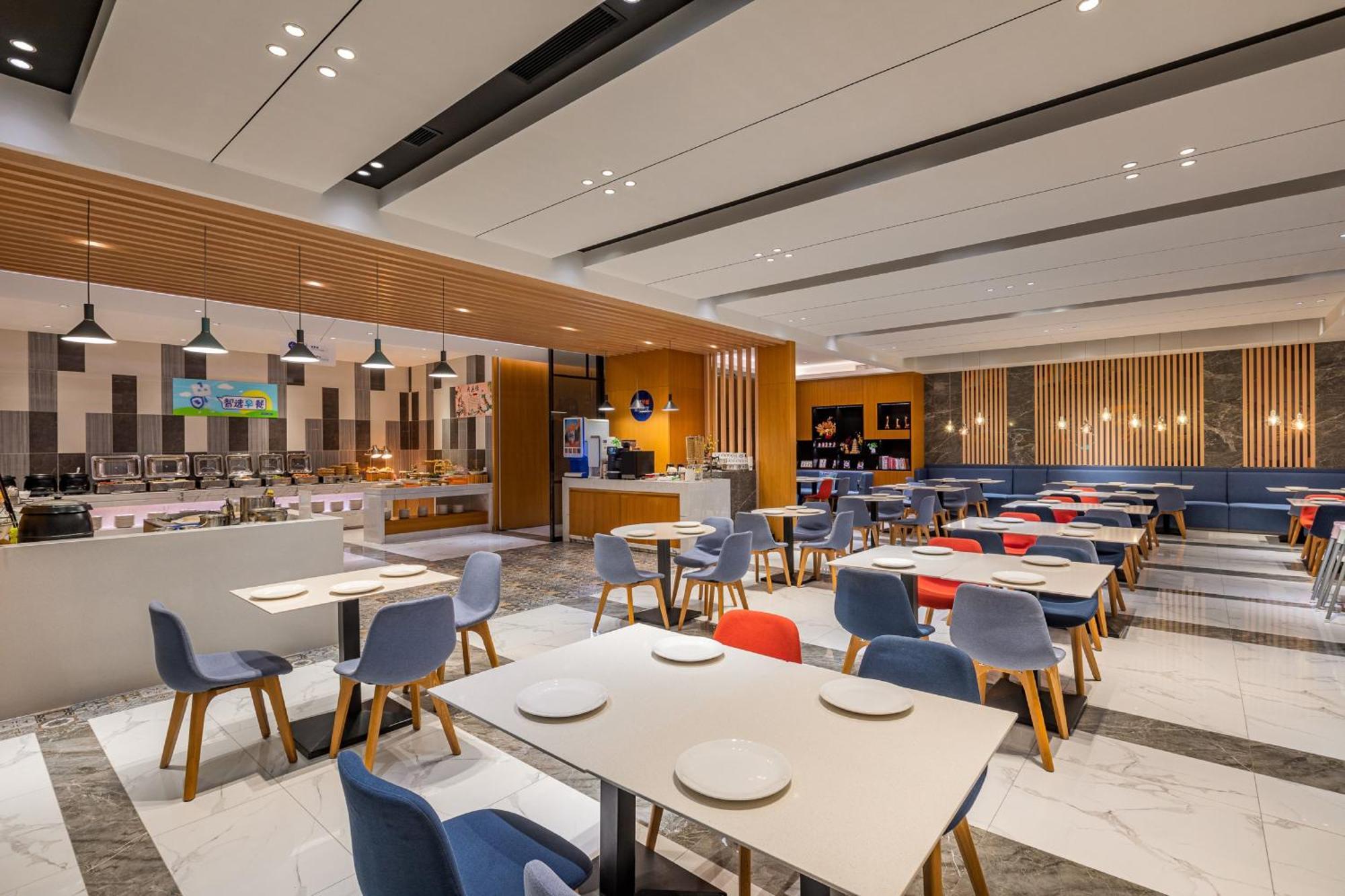Holiday Inn Express Xi'An Qujiang South By Ihg Exterior foto