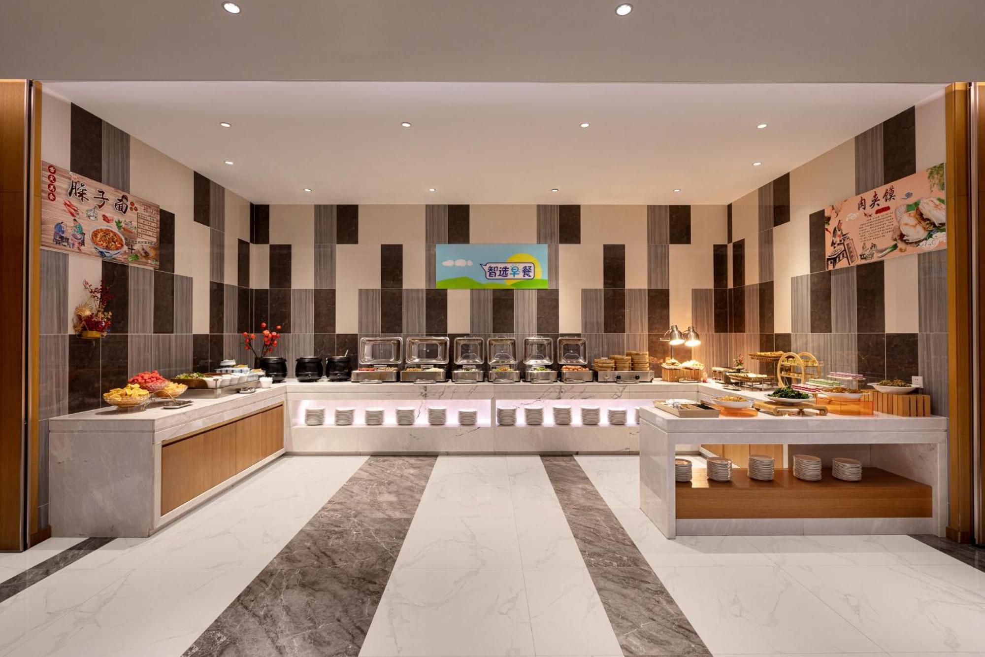 Holiday Inn Express Xi'An Qujiang South By Ihg Exterior foto