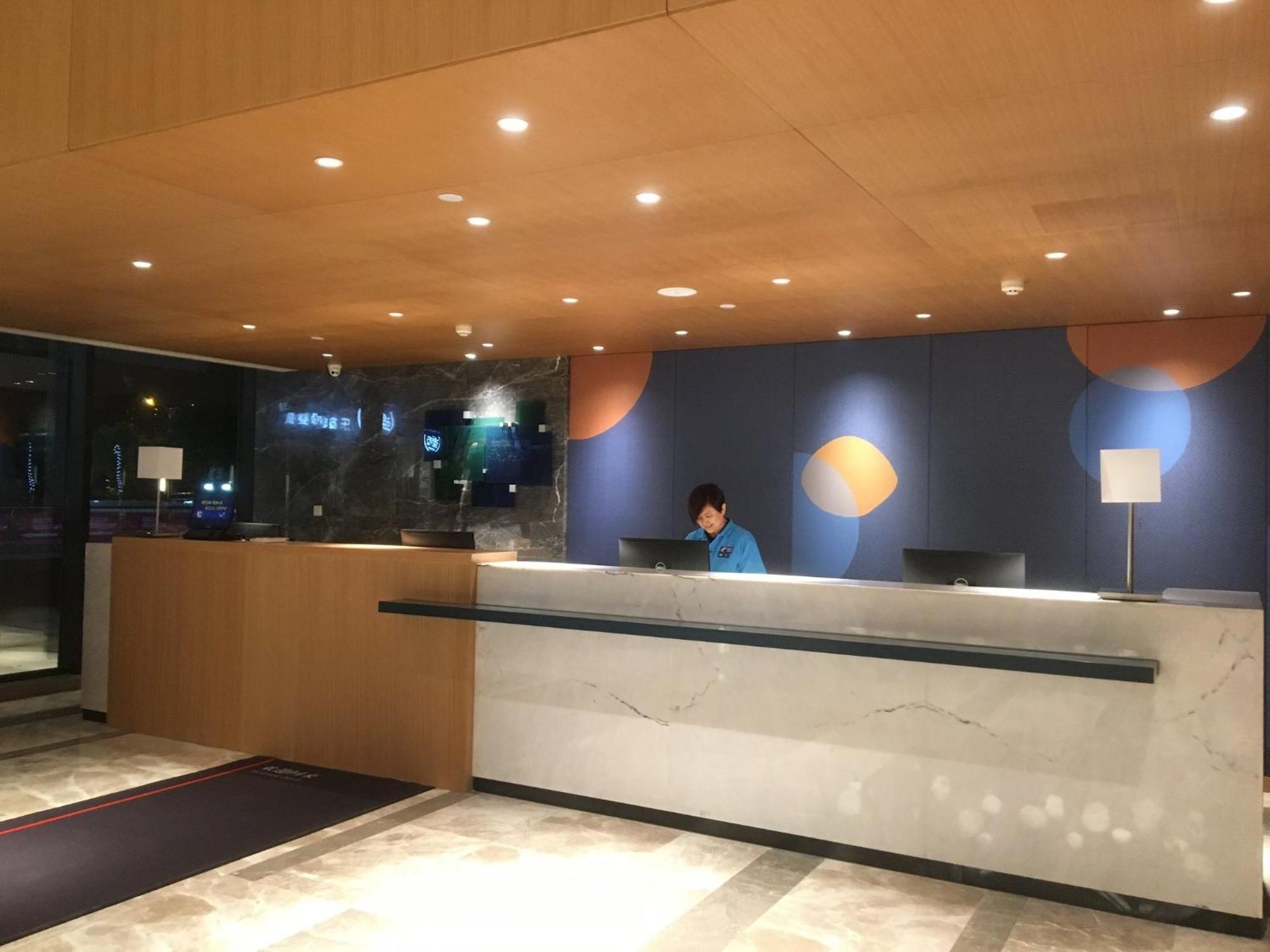 Holiday Inn Express Xi'An Qujiang South By Ihg Exterior foto