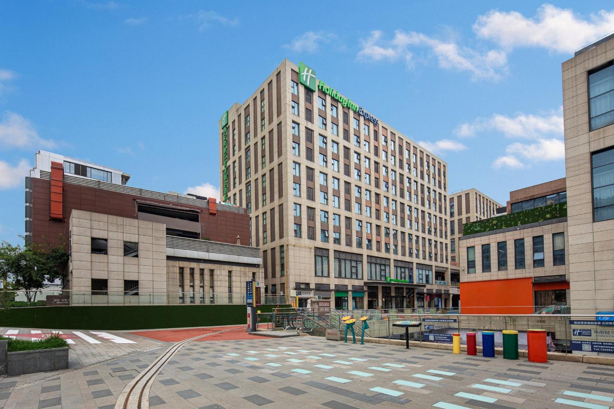 Holiday Inn Express Xi'An Qujiang South By Ihg Exterior foto