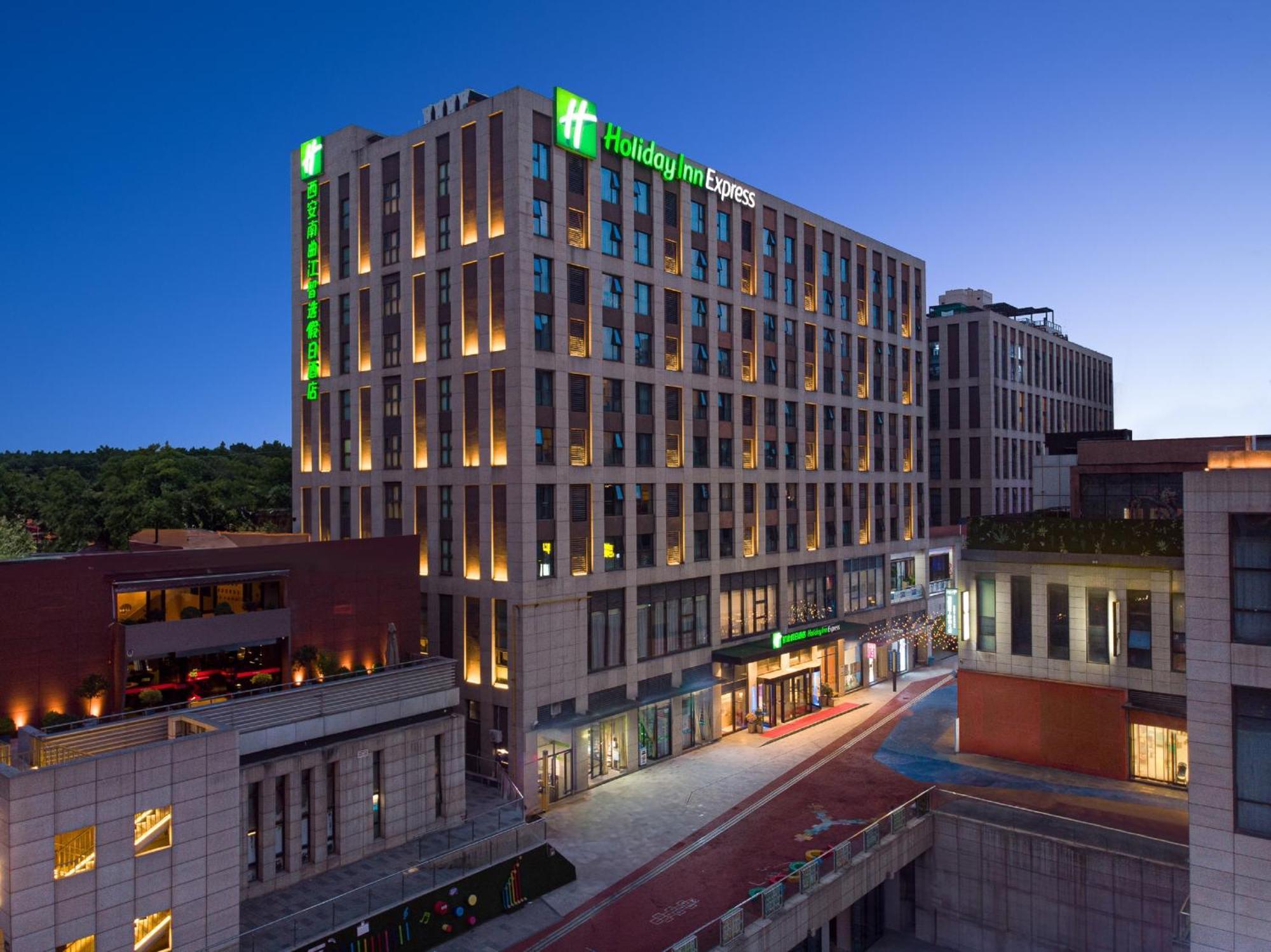 Holiday Inn Express Xi'An Qujiang South By Ihg Exterior foto